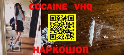 марки nbome Бугуруслан