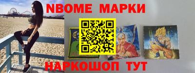 герыч Бузулук