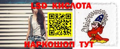 индика Будённовск