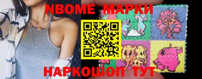 индика Будённовск