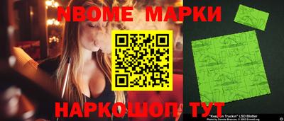 герыч Бузулук