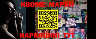 индика Будённовск