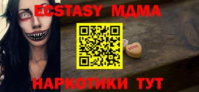 герыч Бузулук