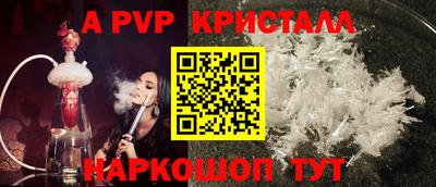 марки nbome Бугуруслан