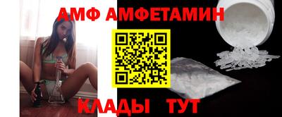 марки nbome Бугуруслан