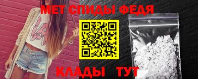 индика Будённовск