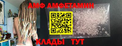 марки nbome Бугуруслан