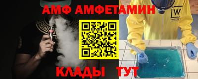 герыч Бузулук