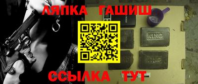 марки nbome Бугуруслан