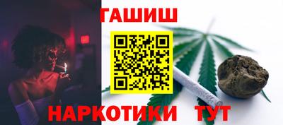 герыч Бузулук