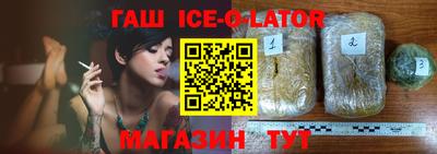 герыч Бузулук