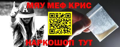 марки nbome Бугуруслан