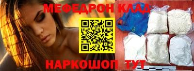 индика Будённовск